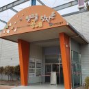 빛고을공예창작촌 네이버블로그