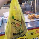 석이수산 네이버블로그