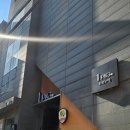 강남동로 | 강남구청역 맛집 미슐랭 1스타 직접 구워주는 고깃집 원픽