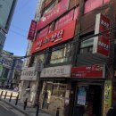 씨유 서면점 이미지