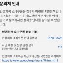 이로움 연 이미지