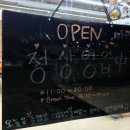 화니중식 | 부산가족외식 송정돌짬뽕 중식맛집 솔직후기