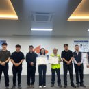 한국산업안전보건지도사협회 이미지