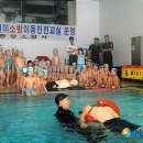 하계119안전센터 이미지
