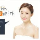 강남여성병원 이미지