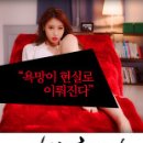 착한 이미지