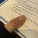 [평택 네일] 네일더피움(솔직후기)