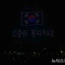 피우리 이미지