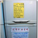 부암농장 이미지