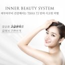 티투피 이미지