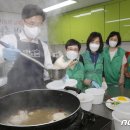 문정마을회관 이미지