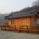 황토방 이미지