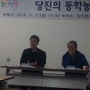 옥금리 | 2019년 12월 15일 오전 10시 25분에 저장한 글입니다.