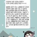 올리맘 이미지