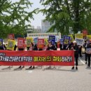 서울여자대학교 특수치료전문대학원 이미지