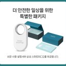 효도프라자 이미지