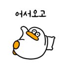 P-6504 | [혼공학습단 9기] 4주차 (1/30~2/5)
