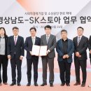 열린스토아 이미지