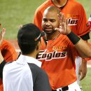 하이파이브 이미지