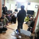 묘봉4리 네이버블로그