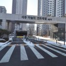 새마을공인중개사사무소 이미지