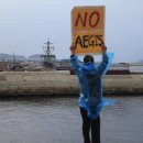 (주)평화의섬-제주 이미지