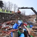 일신자원환경 이미지