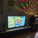 대부도 람바다 독채펜션 이미지