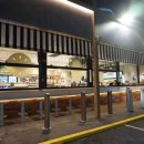 오페라주유소 이미지