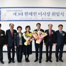 3공단2로-6 이미지