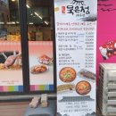 문학손수제비랑찌개랑 | 대전 대흥동 갈비김치찌개 맛집 묵은정 수제비
