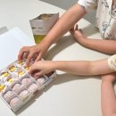 복호두대구 | 대구감삼동호두과자 | 복호두대구감삼점 방문 구매 후기