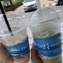 하삼동커피장전 이미지