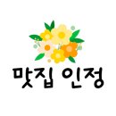 조철판