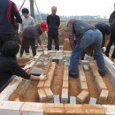 나무흙구들 이미지