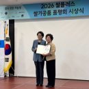 쌍지뜰 웹이코노미
