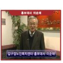 압구정노인복지센터 이미지