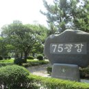 영도농원 이미지