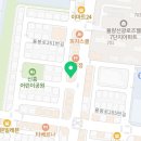 디와이뷰티(DY beauty)