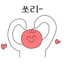 감포장어구이