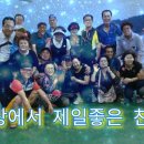 채석포항 이미지