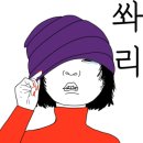 추전벨리가든 이미지