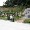 투구봉가든 이미지