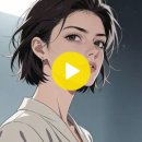 You Looked Down - A Song for Broken People[넌 날 깔보았어] 이미지