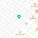 팔룡제1경로당 네이버블로그