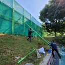 종합운동장 배드민턴장 이미지