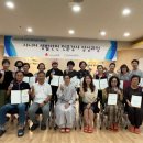 춘천동부노인복지관 이미지