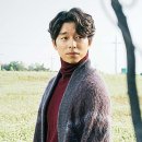 낯도깨비 이미지