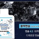 대구전자담배총판