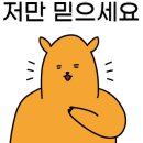 풍정빌딩 이미지